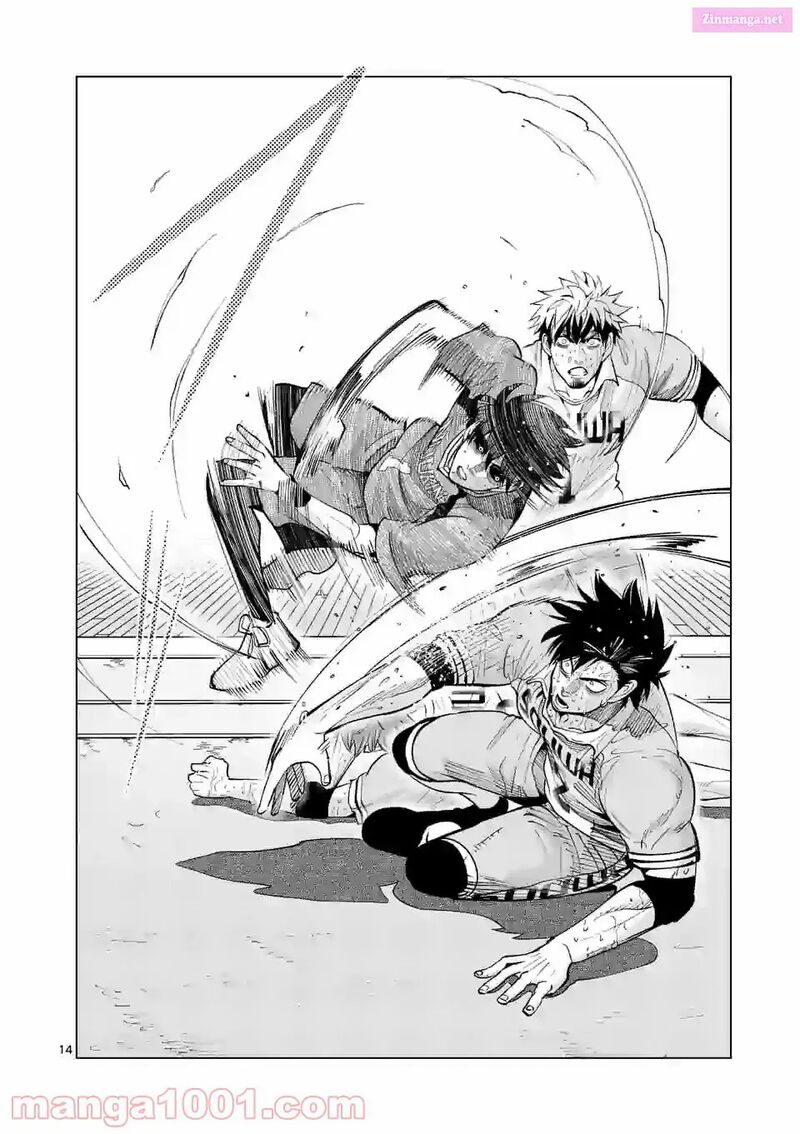 Shakunetsu Kabaddi 164 14