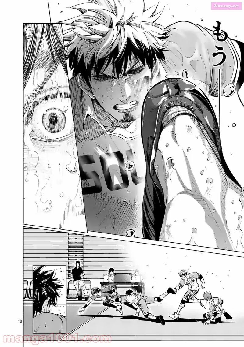 Shakunetsu Kabaddi 164 18