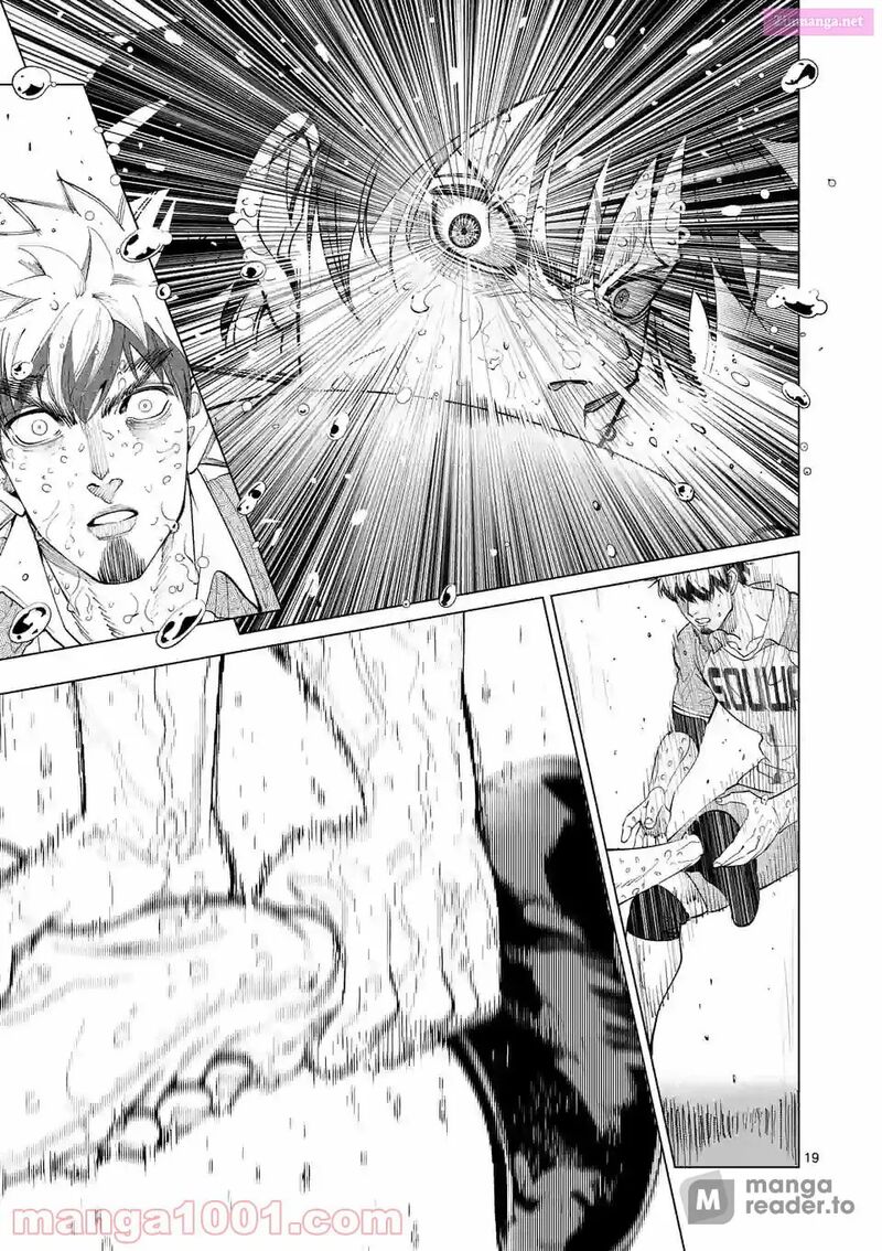 Shakunetsu Kabaddi 164 19