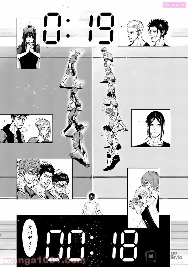 Shakunetsu Kabaddi 166 13