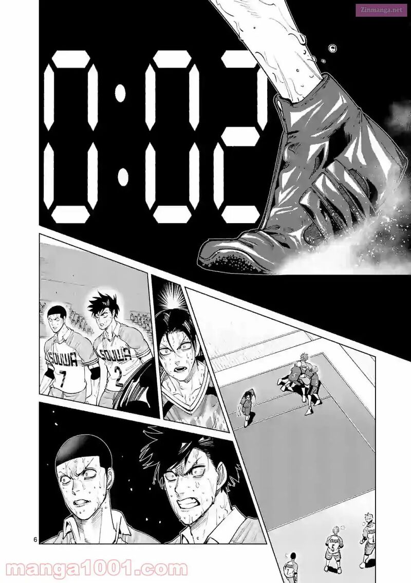 Shakunetsu Kabaddi 168 6