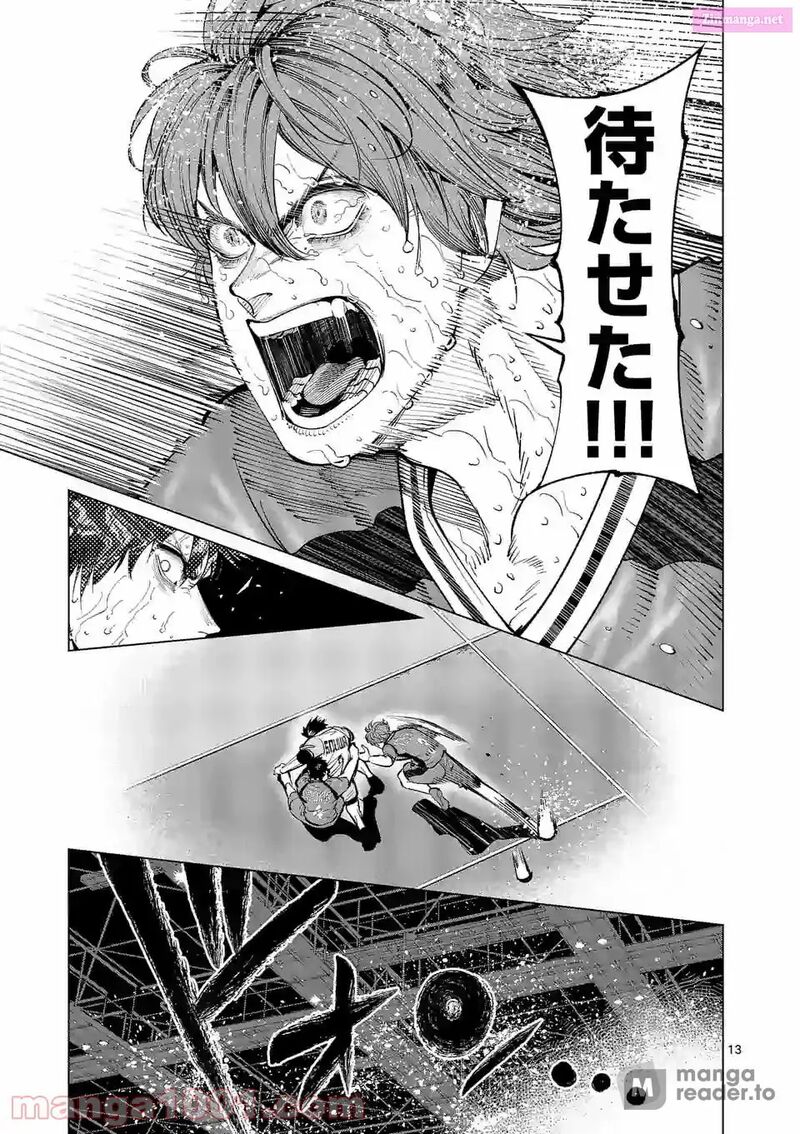 Shakunetsu Kabaddi 171 13