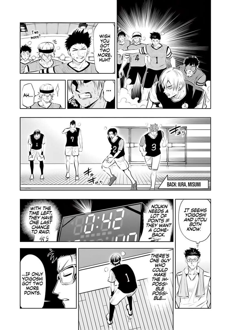 Shakunetsu Kabaddi 64 13