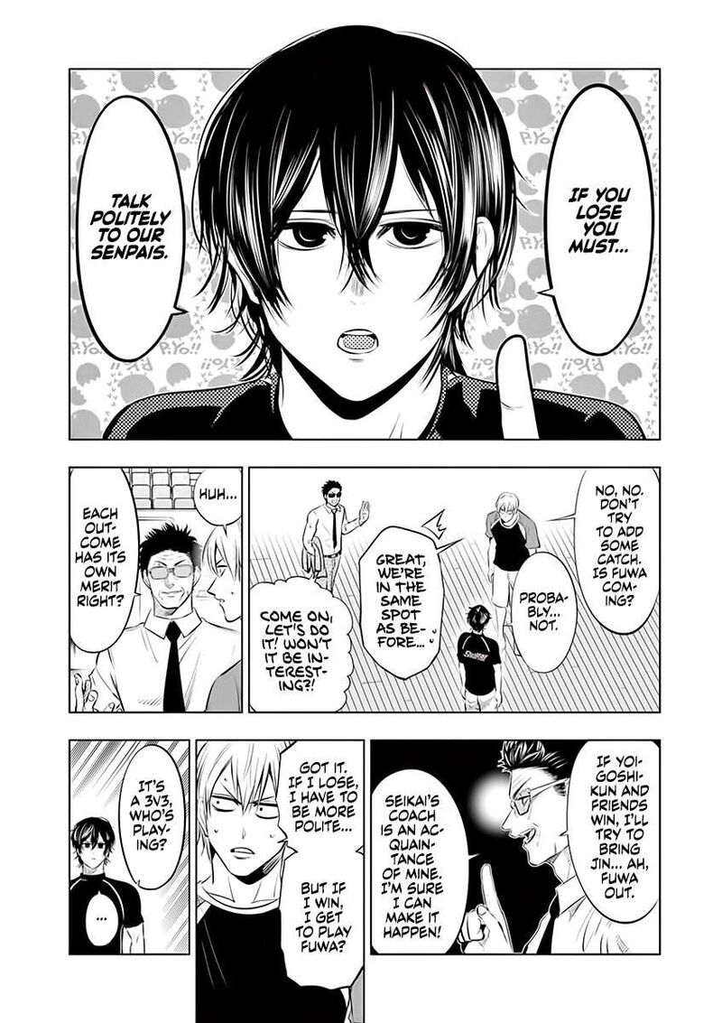 Shakunetsu Kabaddi 71 10