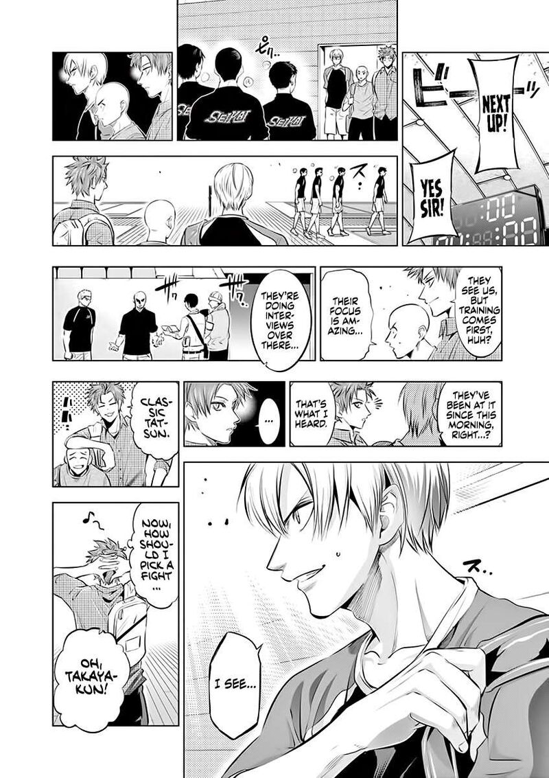 Shakunetsu Kabaddi 71 4