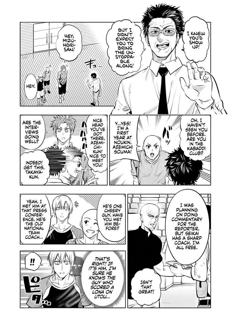 Shakunetsu Kabaddi 71 5