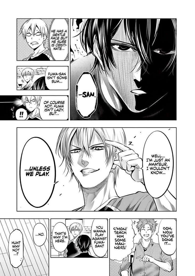 Shakunetsu Kabaddi 71 7