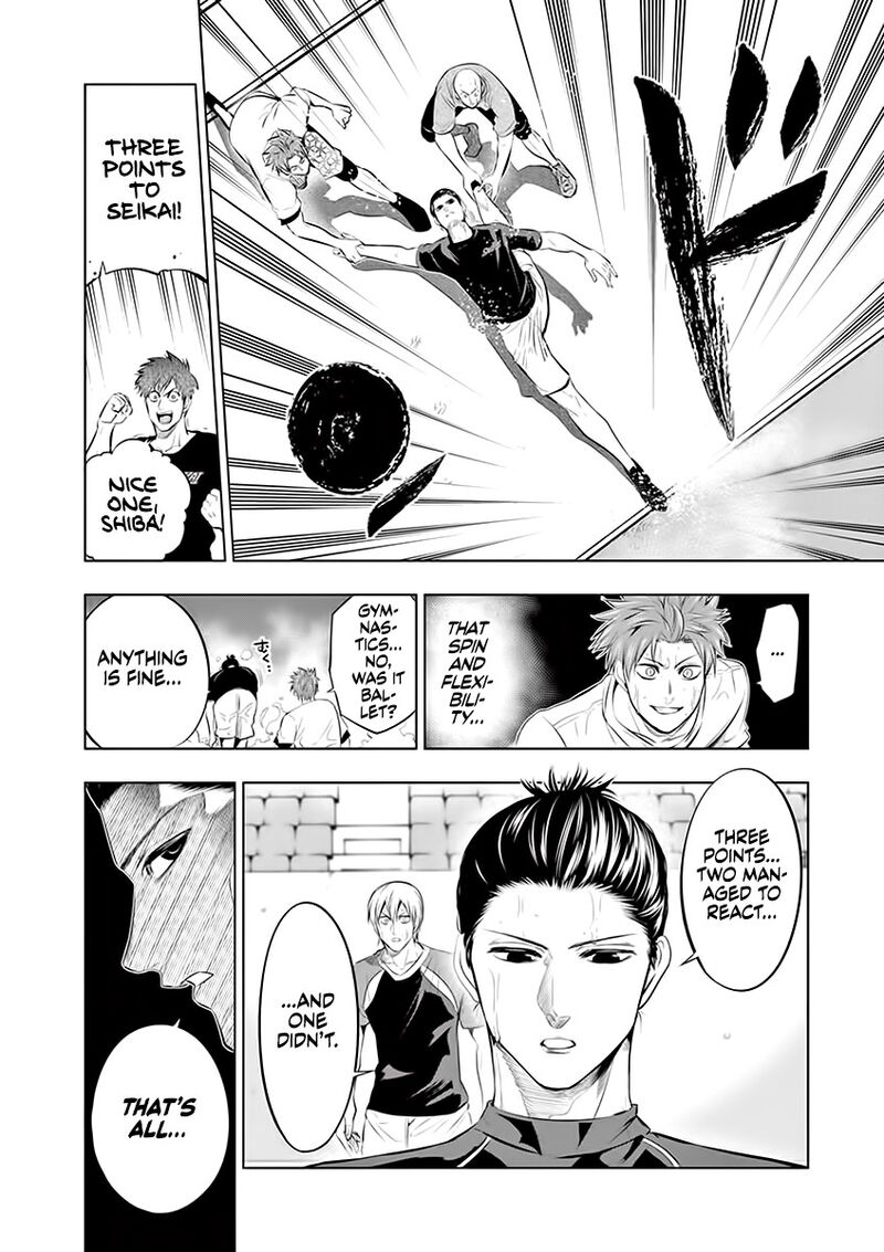 Shakunetsu Kabaddi 72 10