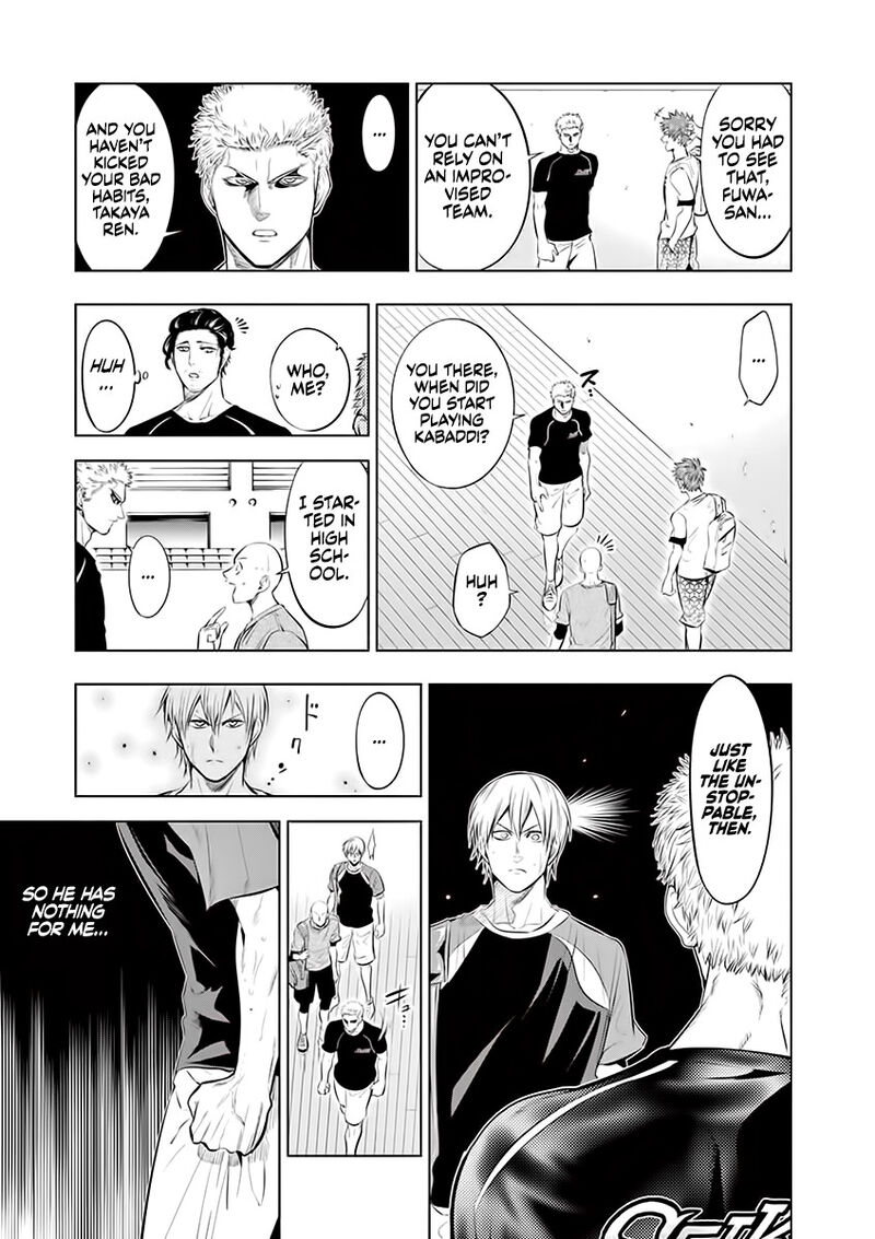 Shakunetsu Kabaddi 72 15