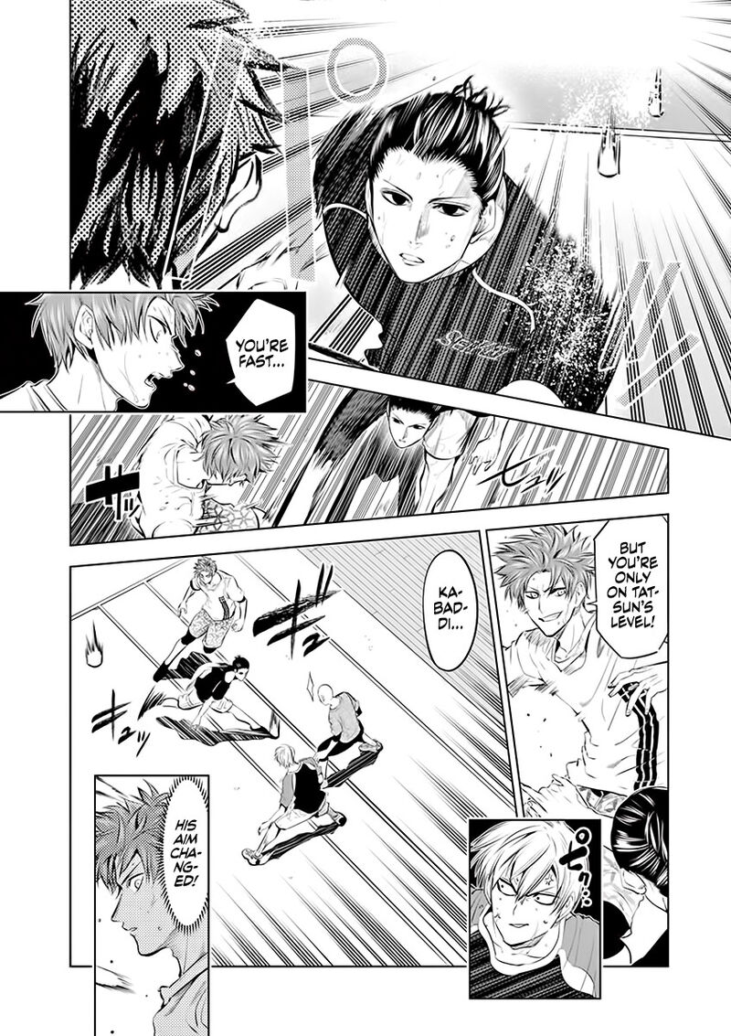 Shakunetsu Kabaddi 72 4