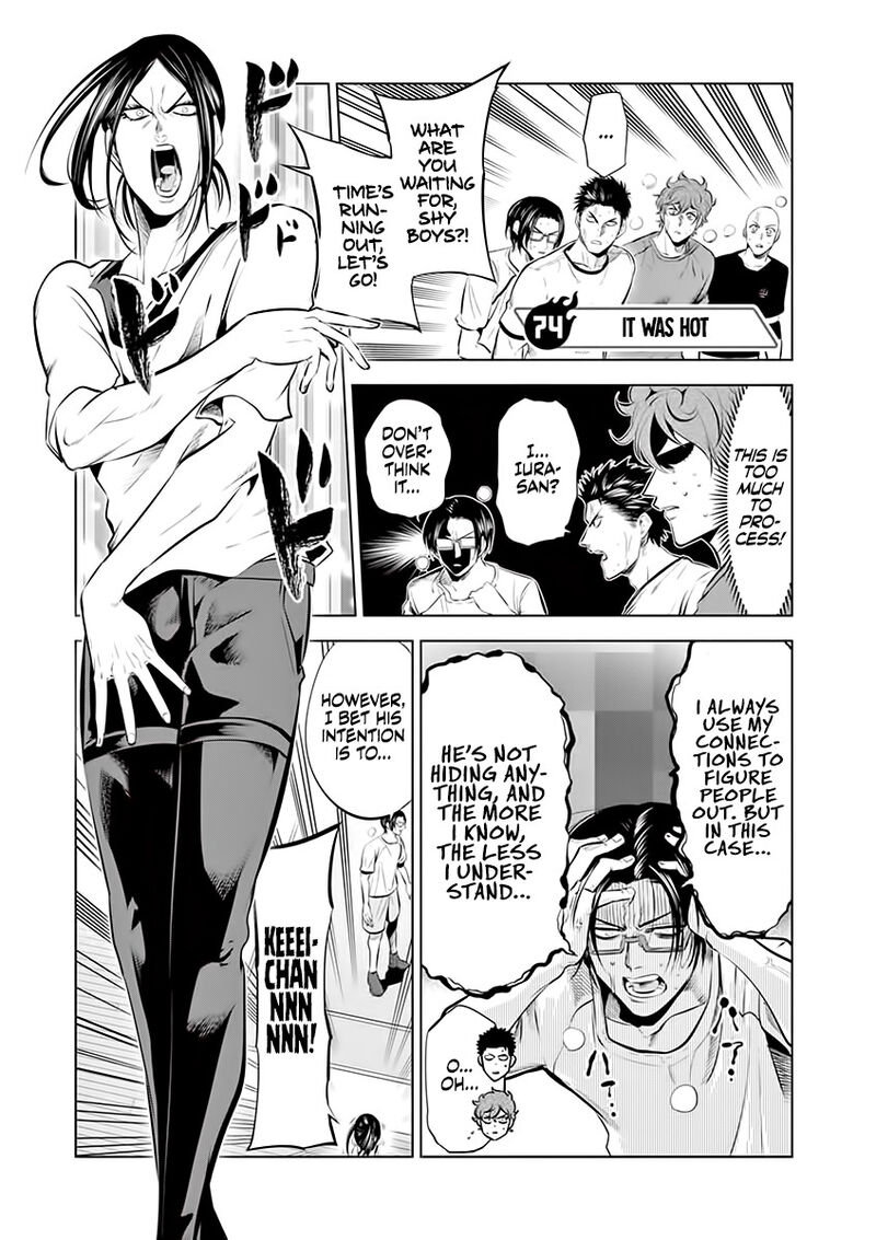 Shakunetsu Kabaddi 74 1