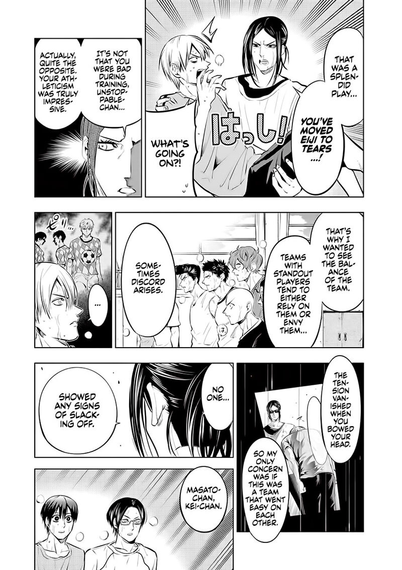 Shakunetsu Kabaddi 74 15