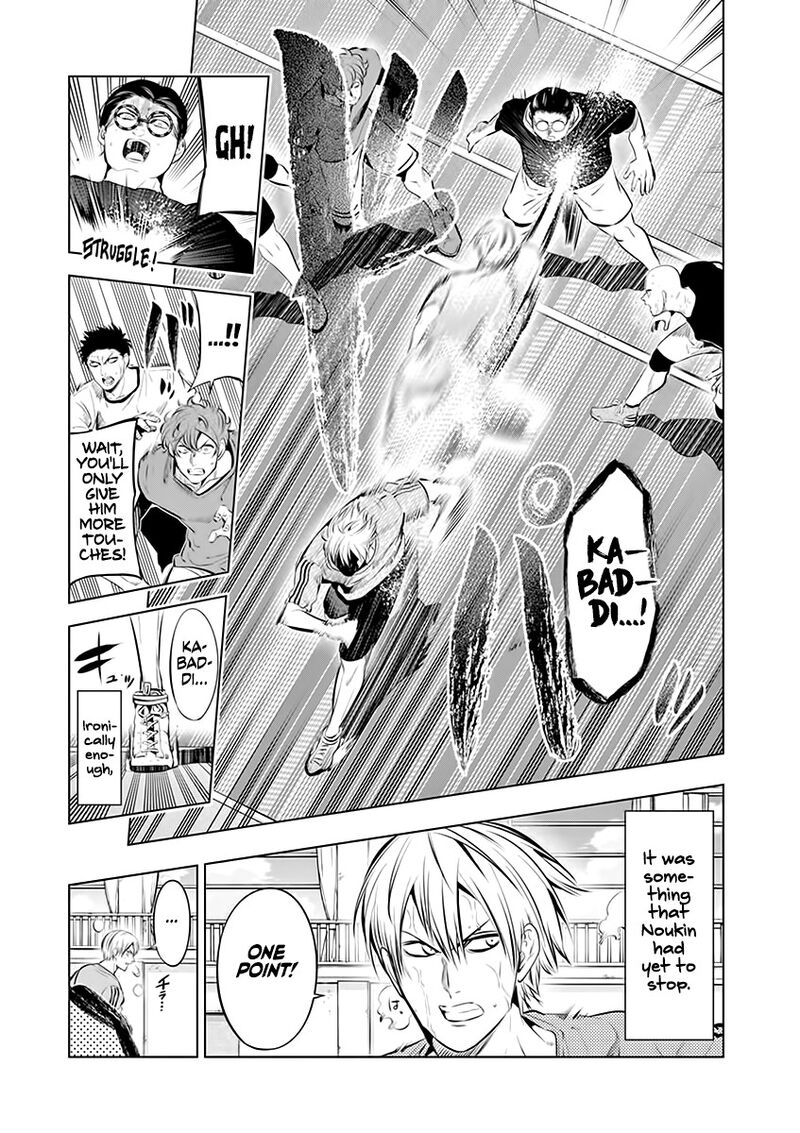 Shakunetsu Kabaddi 74 5