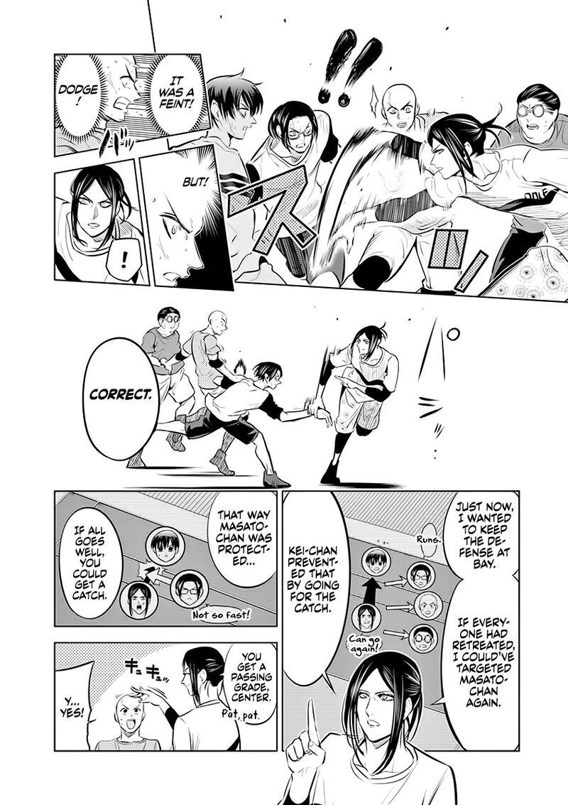 Shakunetsu Kabaddi 75 10