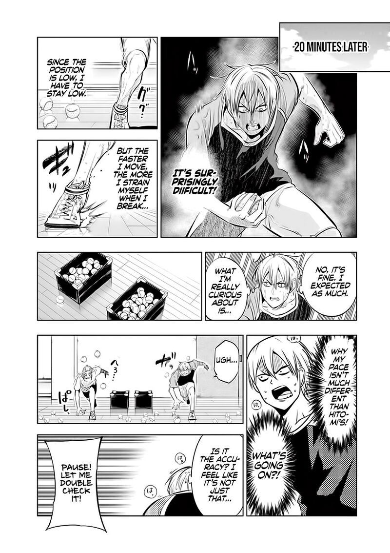 Shakunetsu Kabaddi 75 8