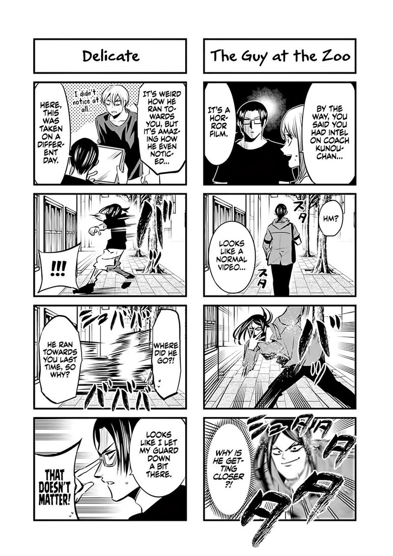 Shakunetsu Kabaddi 75e 3