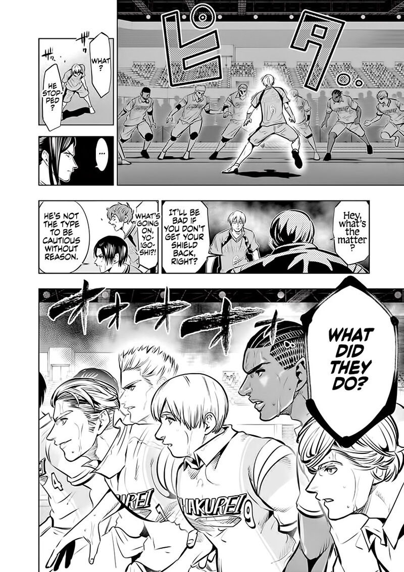 Shakunetsu Kabaddi 84 16