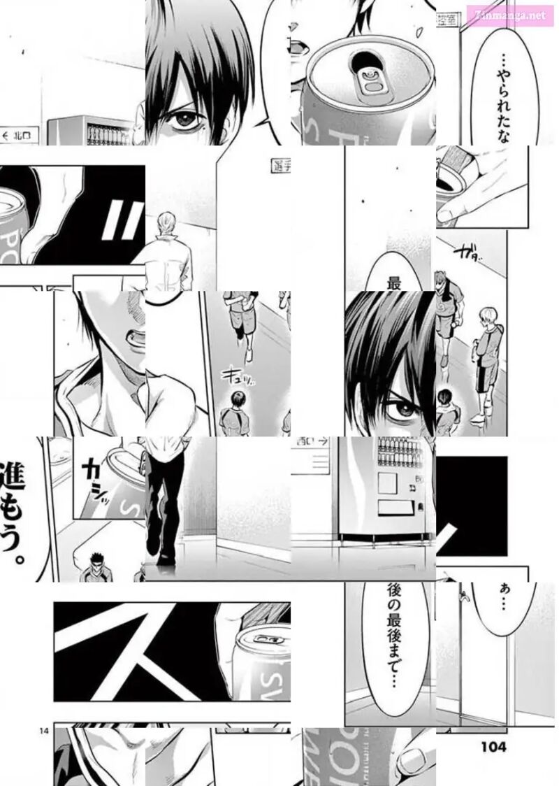 Shakunetsu Kabaddi 91 14