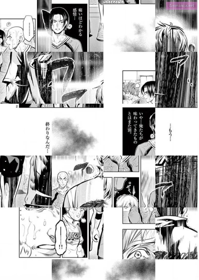 Shakunetsu Kabaddi 91 2