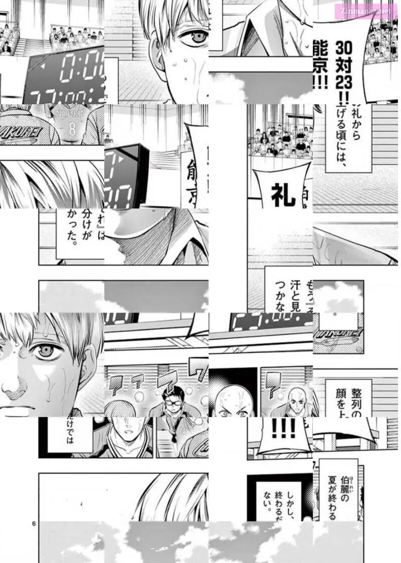 Shakunetsu Kabaddi 91 6