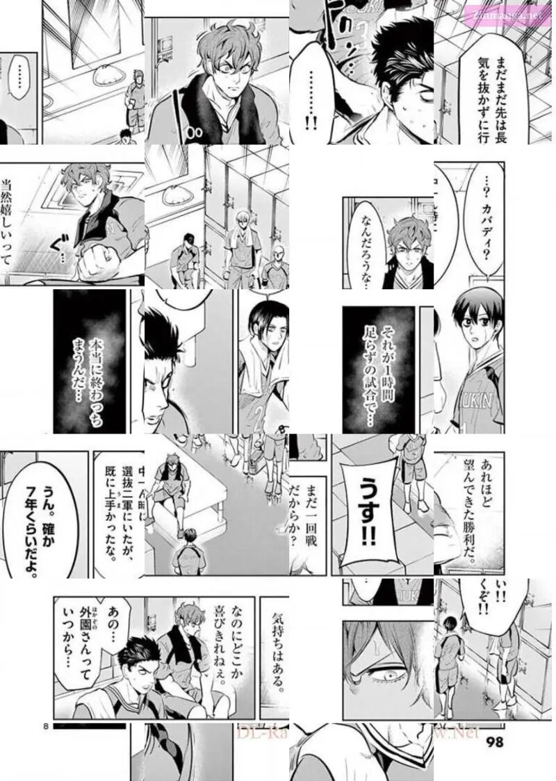 Shakunetsu Kabaddi 91 8