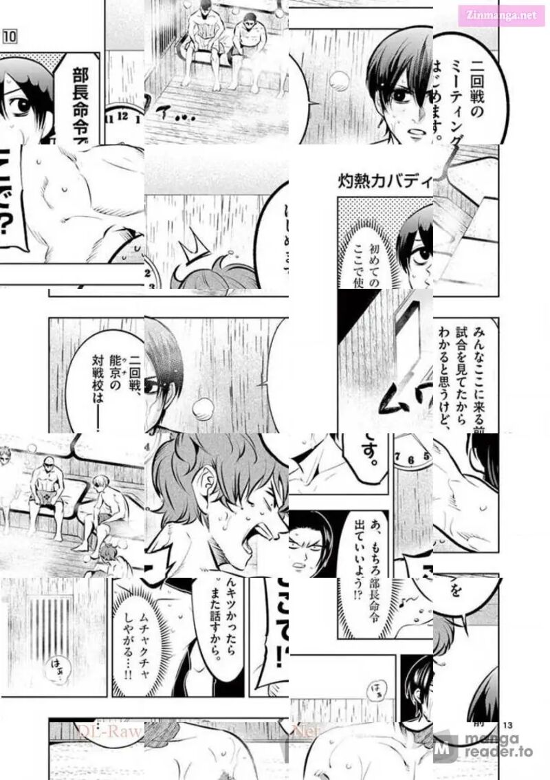 Shakunetsu Kabaddi 92 13