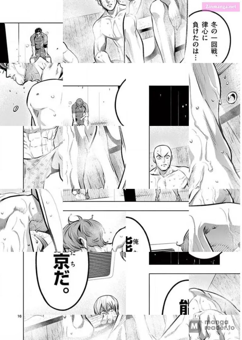 Shakunetsu Kabaddi 92 16