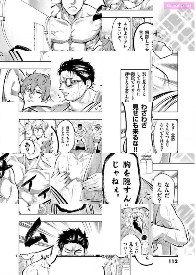 Shakunetsu Kabaddi 92 6