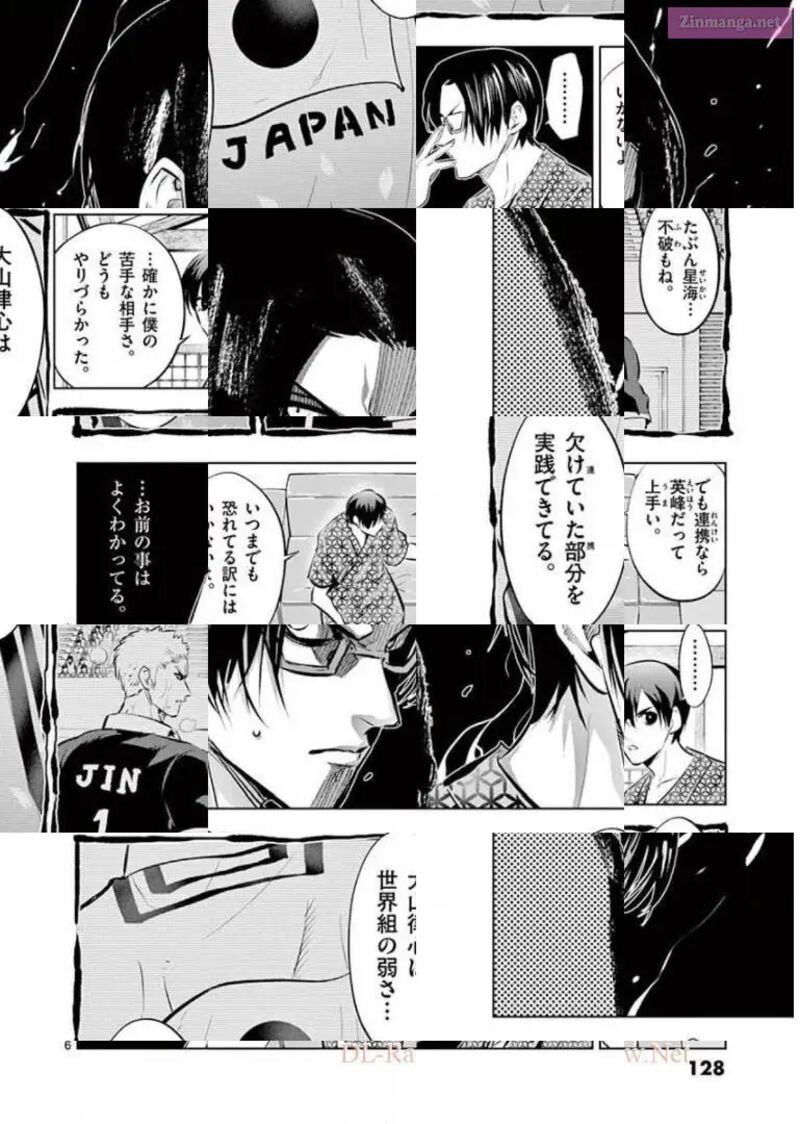 Shakunetsu Kabaddi 93 6