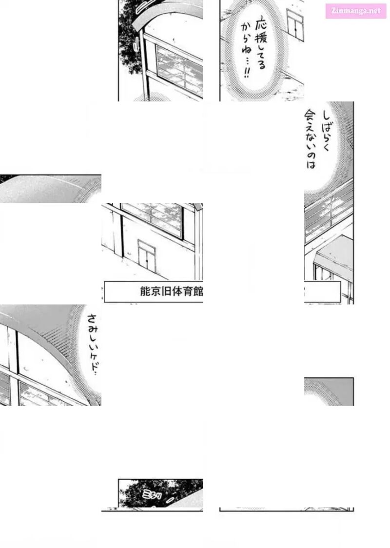 Shakunetsu Kabaddi 94 18