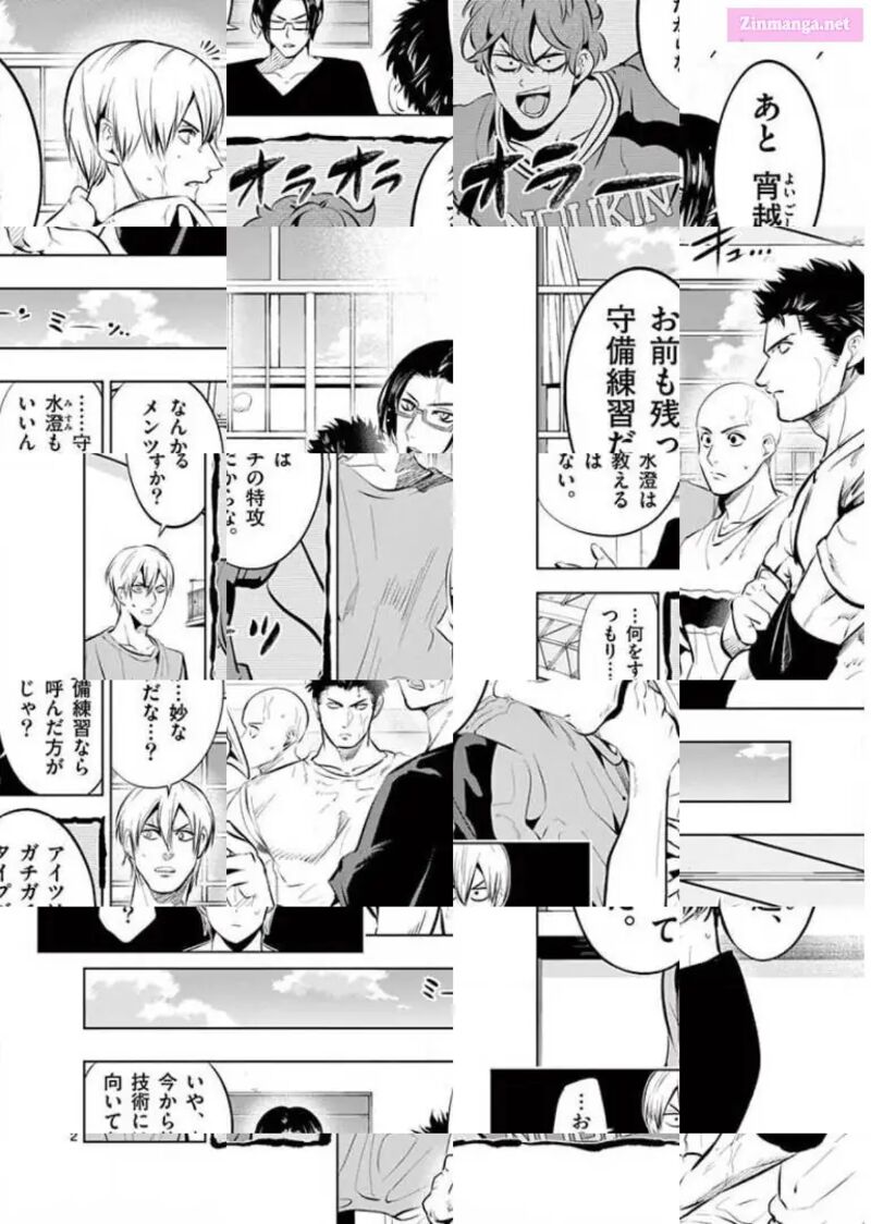 Shakunetsu Kabaddi 94 2