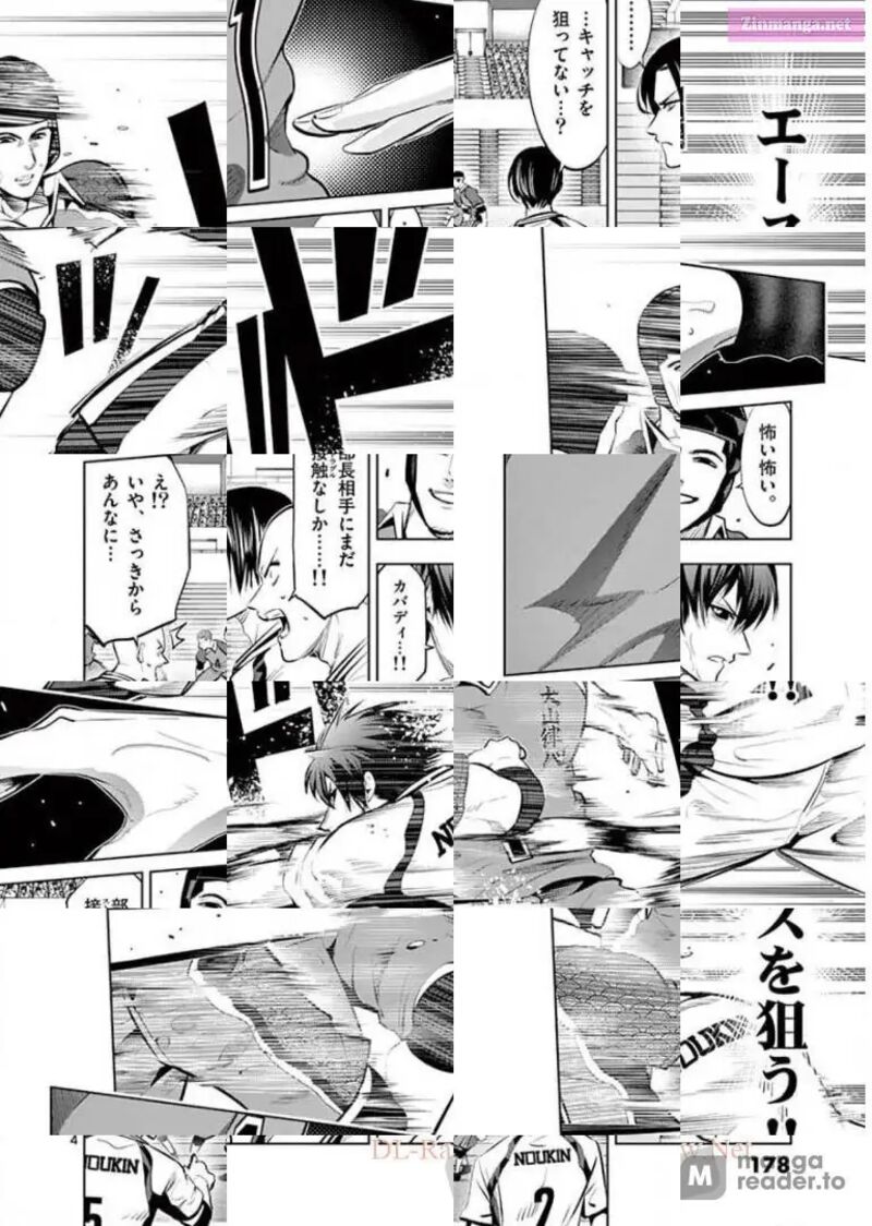 Shakunetsu Kabaddi 96 4