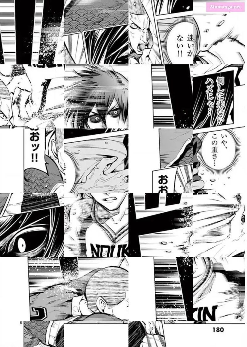 Shakunetsu Kabaddi 96 6