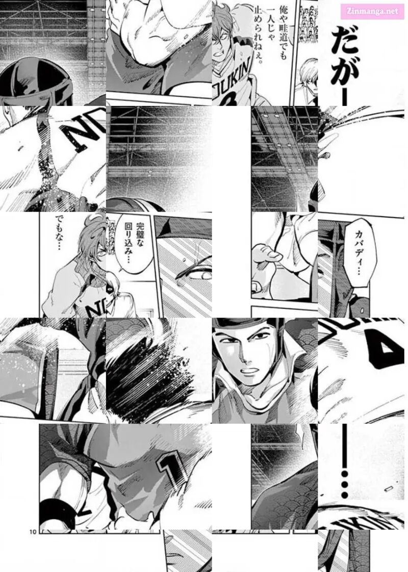 Shakunetsu Kabaddi 97 11