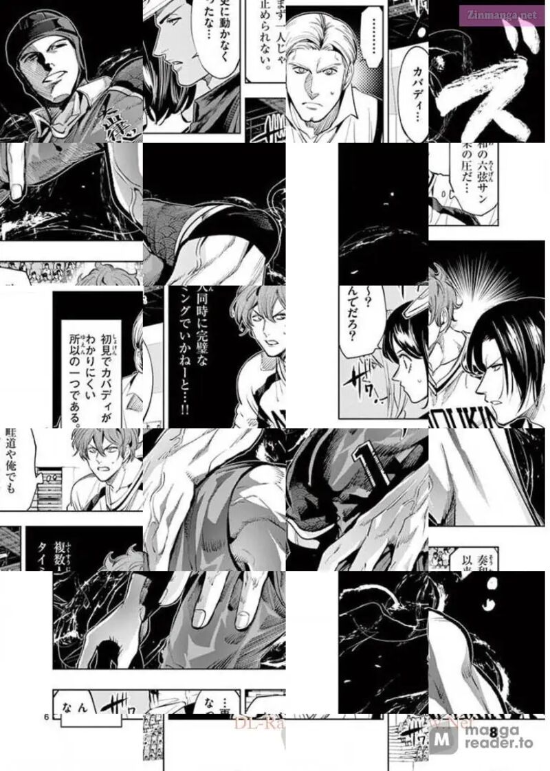 Shakunetsu Kabaddi 97 7