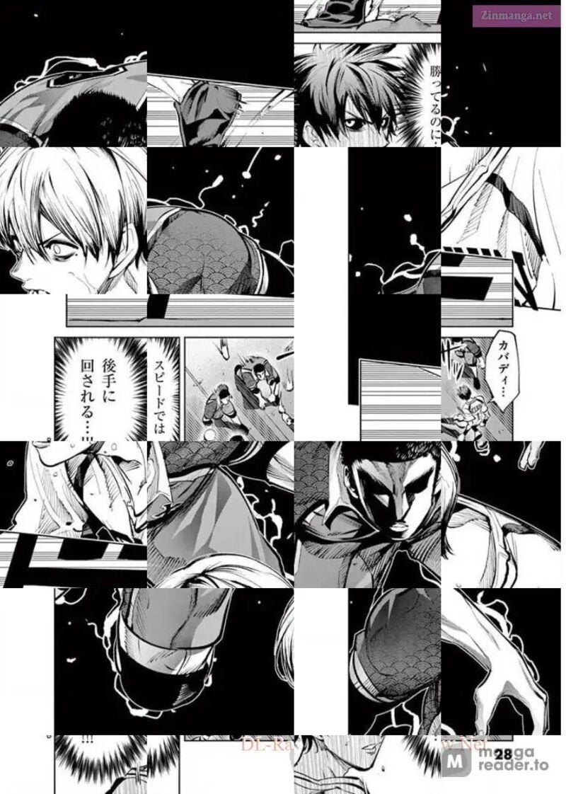 Shakunetsu Kabaddi 98 10