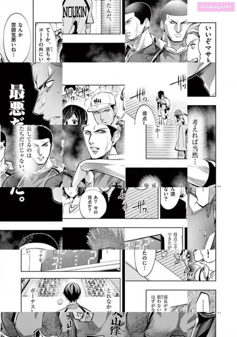 Shakunetsu Kabaddi 98 11