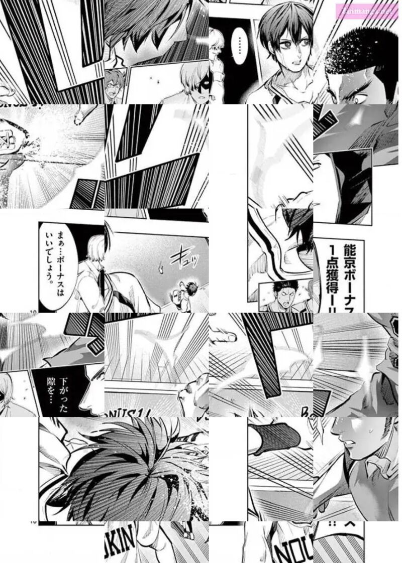 Shakunetsu Kabaddi 98 12