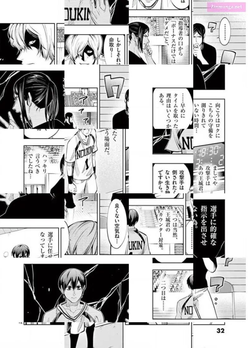 Shakunetsu Kabaddi 98 14