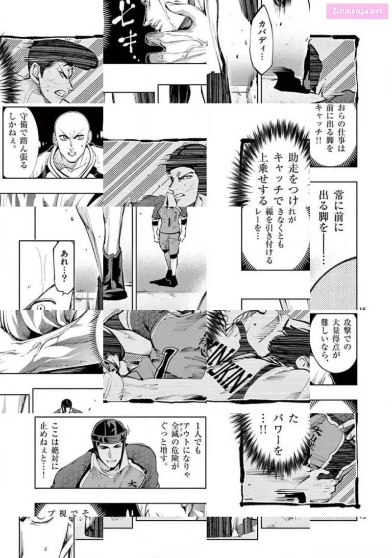 Shakunetsu Kabaddi 98 15