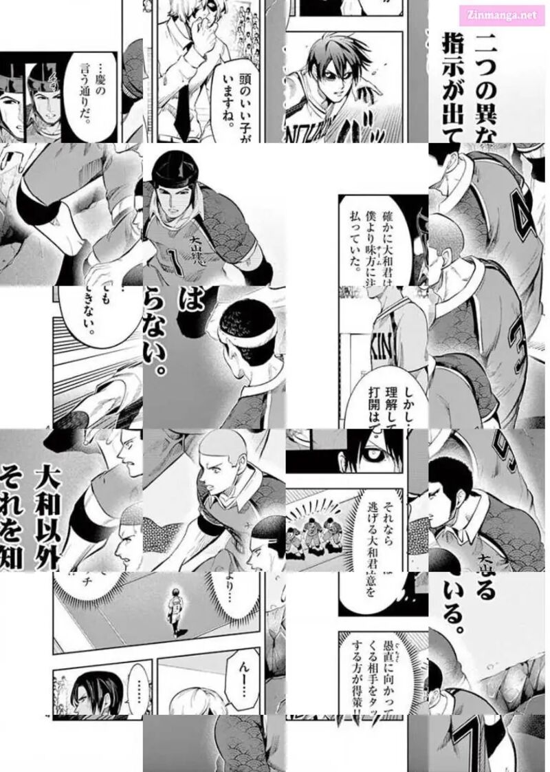 Shakunetsu Kabaddi 98 6