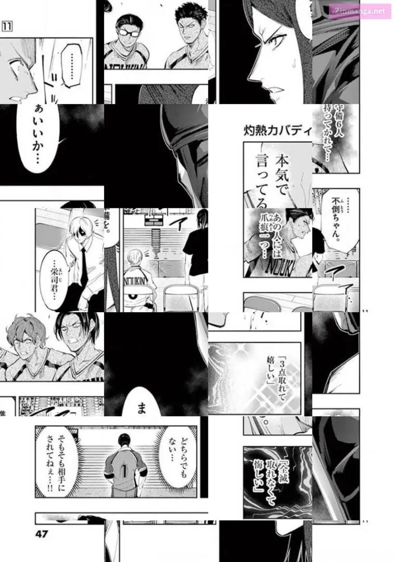 Shakunetsu Kabaddi 99 11