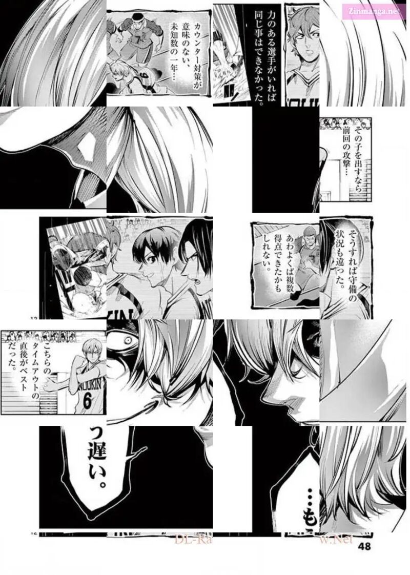 Shakunetsu Kabaddi 99 14