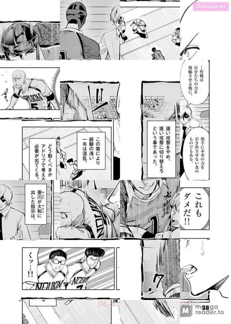 Shakunetsu Kabaddi 99 4