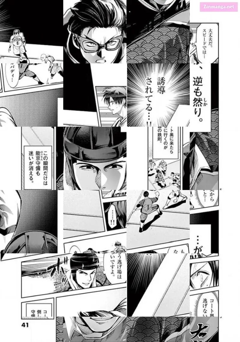 Shakunetsu Kabaddi 99 5