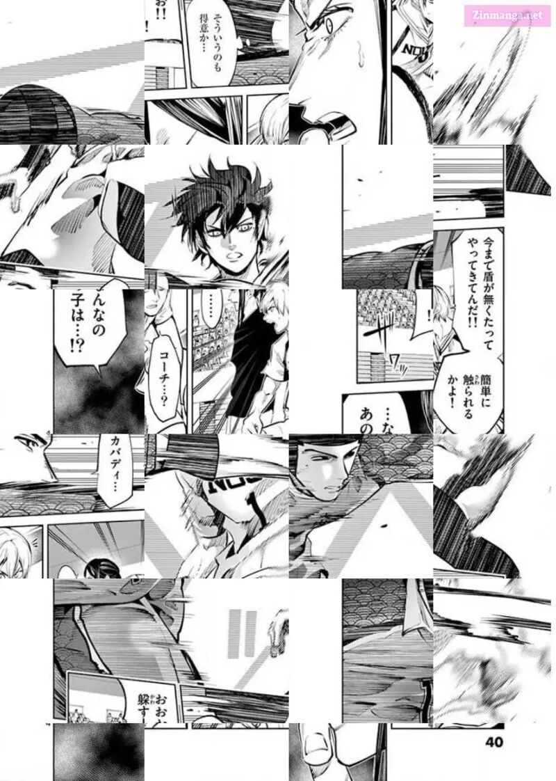 Shakunetsu Kabaddi 99 6