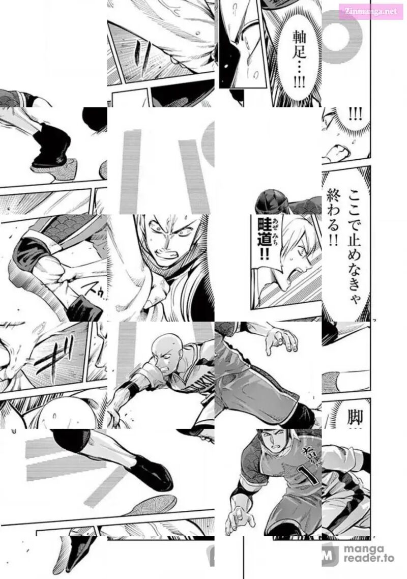 Shakunetsu Kabaddi 99 7