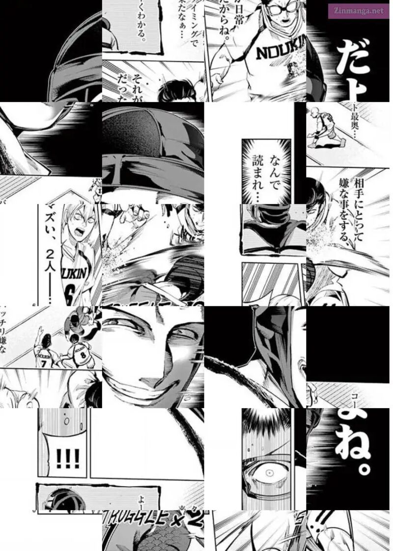 Shakunetsu Kabaddi 99 8