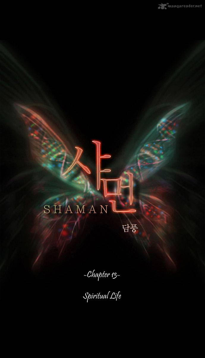 Shaman 13 2