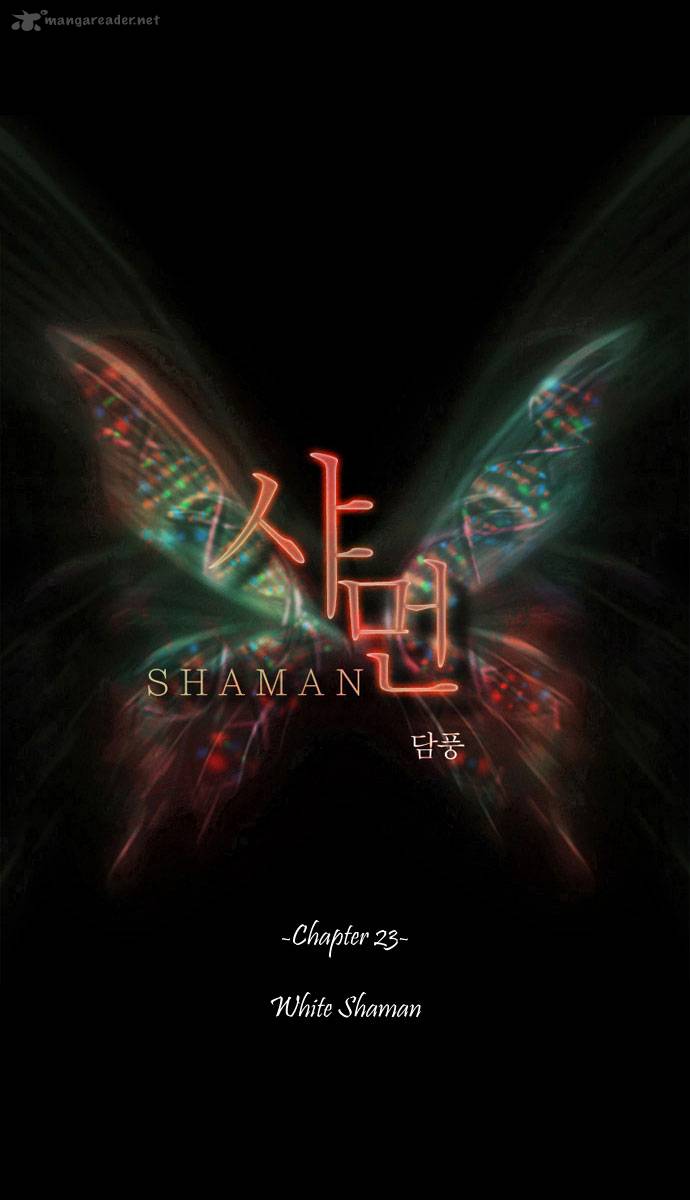 Shaman 23 2